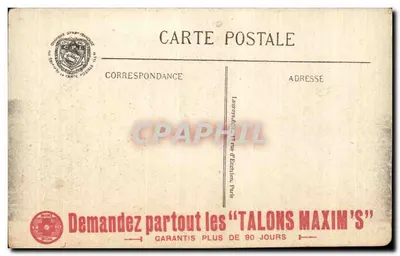 Bateria 155 mm na podwórzaku balansowym — Wydawca: Talons Maxim's, n° 494 — Rewers