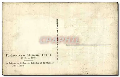 मारेशल फोच के समाधि समारोह — 26 मार्च 1929 — समरिटेन, पेरिस — पीछे