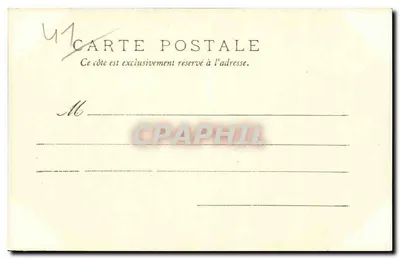 Blois — Velha casa, dita de Denis Papin — Verso