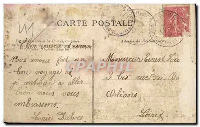 Neung-sur-Beuvron — Le Quê Malon — Cartolina d'epoca — Verso