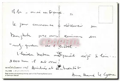 Marché flottant de Damnoen Saduak — scène animée — éditeur Little Bird — Verso