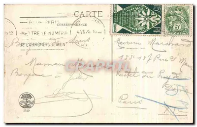 Orléans — Joana d'Arc entrando solenemente — Marcel Marron, editor, Orléans — Verso
