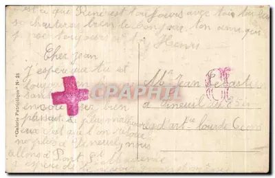 Drapeau pris aux Allemands par le 1er Bataillon de Chasseurs, reçu aux Invalides par le Général Niox et les vieux vétérans — éditeur AN PARIS, n° 21 — Verso
