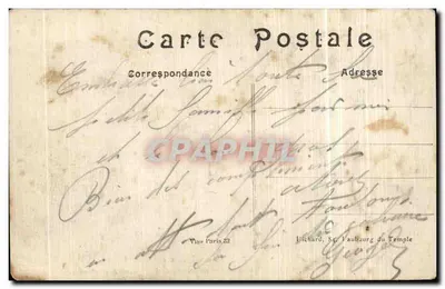 Issy-les-Moulineaux — Cour intérieure du Bureau de Poste après le bombardement — A. R. n°353 — Verso