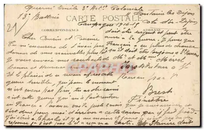 Hotel de Correos y Calle del Castillo — Dijon — editor desconocido, número de serie 63 — Reverso