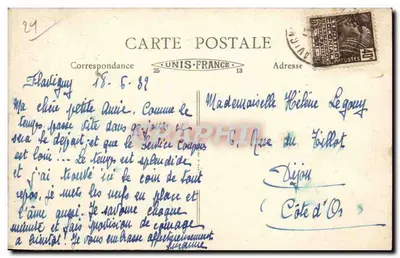 Flavigny (Côte-d'Or) - Dominicanen-klooster - La Charmille — Achterkant