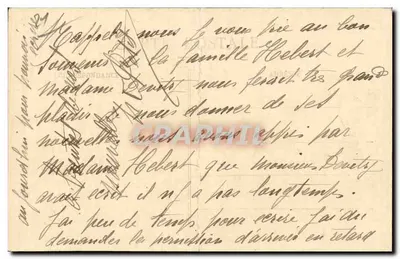 Châtillon-sur-Seine — Kolonia X. dzielnicy Paryża — Pokój noclegowy — Rewers