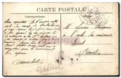 Pontarlier - Au champ de Tir - Pièce de 155 court. - Éditeur : Béthune, impr. de L. P. G. (n° 1078) — Verso
