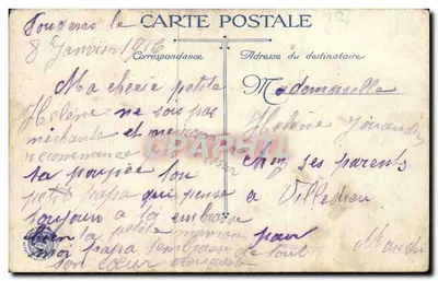 Bitwa na Marne — Germigny-l'Évêque — L.V.C. — Rewers