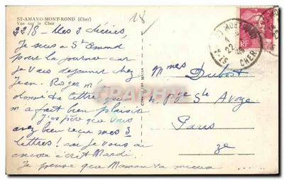 Vista do Cher — Saint-Amand-Montrond (Cher) — Cim — Verso