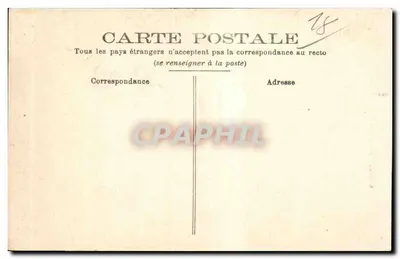 Bourges — Hotel Cujas - Muzeum — Wydawca: H. Hugues, Bourges — Rewers