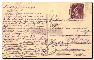 UsseL — A Subprefeitura — Edição Eyhouiet — Verso