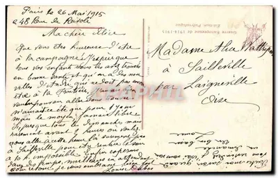 Meu Credo — Henri Lavedan — Edição patriótica da Guerra Europeia 1914-1918 — Verso