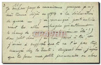 Caen - Rue St-Pierre - Kerk St-Pierre — uitgever Graphil, n° 85 — Achterkant