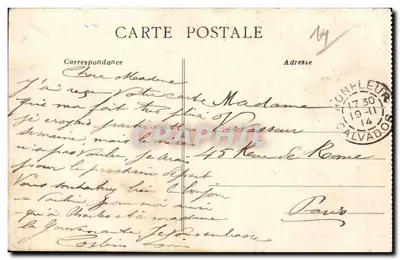 Honfleur — Katedra św. Katarzyny — Gotycka katedra z wieku XVI — Galeries Modernes, Honfleur — Rewers