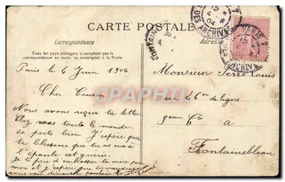 Marche de l'Armée — Vestiaire de la Galerie des Machines avant le départ — C.L.C. éditeur — Reverso
