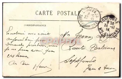Sénlis — To, co pozostało z domów po bombardowaniu — Wydanie historyczne starej fotografii Provest, 15, rue Lafayette, Teulouze — 17. seria nr 138 — Rewers