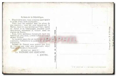 Glória aos Nossos Poilus — Porte-Bonneur — J. Joffre, Pétain, Foch, Castelnau, etc. — Editor: CARRIER, 38, bd. Montparnasse, Paris — Verso