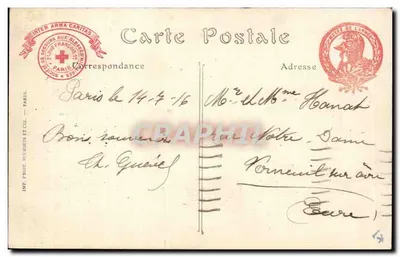 Museu da Armada — Canhões de 77 tomados do inimigo — N° 352 — Campanha 1914-1915 — Verso