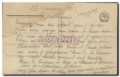75 के तहत आग — युद्ध 1914 - 26 — फोटो मेरलॉ - पेरिस — पीछे