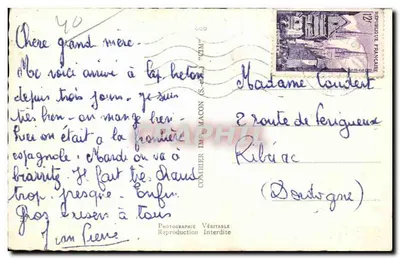 Hossegor (Landes) — vista panorâmica da praia, hotel, floresta e vela — editor não identificado — Verso