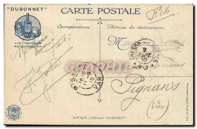 Infanterie anglaise en action — scène de bataille avec soldats en position de tir — éditeur 'Dubonnet' (verso) et n° de série '1014-1915' visible — Verso