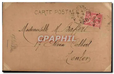 Żołnierze w polu walki — Podczas przerwy — zgodnie z E. Chaperon 1896 — Rewers
