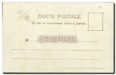 SAINTE-CLAUDE — Most wiszący — Wydawca E. Béguin — Rewers