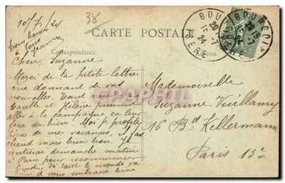 Wieża zamku w Bourgoin — Isère — B.F., Paryż — Rewers