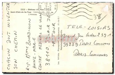 Zamek Vion — L'Annexe — Rewers
