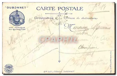 Soldados franceses manobrando um canhão de campanha — série 75 — editor Dubonnet — Verso