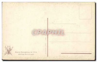 सीधे लाइन पर एक प्रोमोशन — जी. स्कॉट और ल'इल्लुस्ट्रेशन के अनुसार, 1836 — पीछे