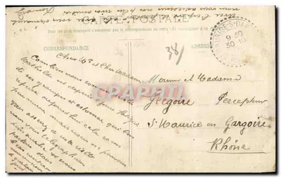 Grenoble — Plac Victor Hugo, Koło Oficerów — Cliché A. V., Zbiór L. P. — Rewers