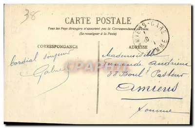 Grenoble - Plac Victor-Hugo i Kolej Alp - E.R. n°42 — Rewers