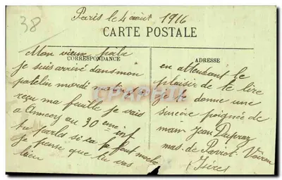 Grenoble - Plac Victora Hugo - Godzina Muzyki - Stara pocztówka — Rewers