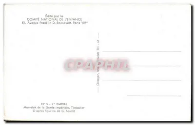 Mameluque da Guarda Imperial — Timbalista — Editado pelo Comitê Nacional da Criança, N° 5 - 1º Império — Verso