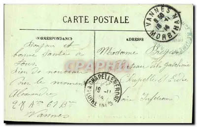L'ESERCITO FRANCESE — Artiglieria — In Batteria — LL — Verso