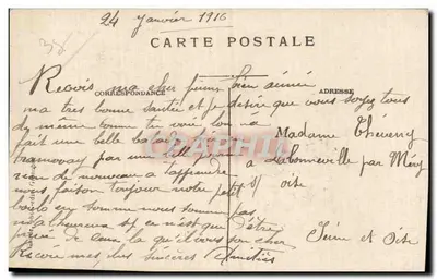 Dauphiné - Vizille - Zamek Lesdiguières — Rewers