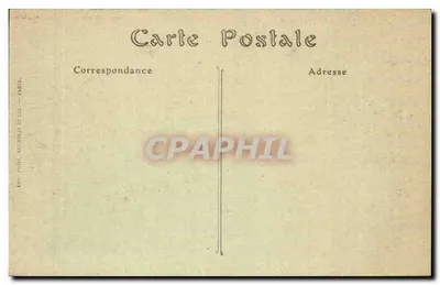 포함된 폭격 후의 샤틀롱 — 1914-1916년 전쟁 — 파리 시찰 번호 311, ND. Phol. — 뒷면