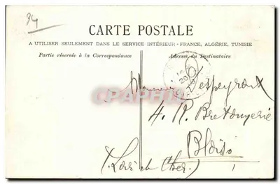 Béziers - Les Arènes (Extérieur) — carta postal n°26 — editor: Le Château — Verso