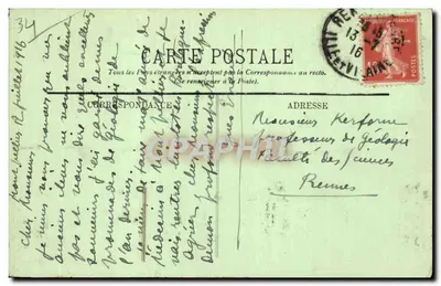 Montpellier — Miejsce, gdzie Święty Roch żonaty upadł i został aresztowany — LL — Rewers