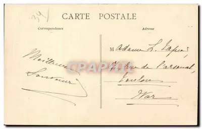 Béziers — Ogólny widok — Le Titan, l'Eychenne — Rewers