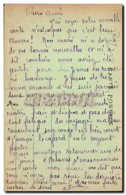 हेरॉल्ट पर नया पुल — 1932 में बनाया गया कला कार्य — सेंट-गिलहम-ले-देसर्ट — पीछे