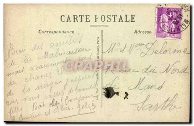 Grób Imperatora Napoleona I na Wyspie Świętej Heleny — Stara pocztówka n°66 — Wydawca nie widoczny — Rewers