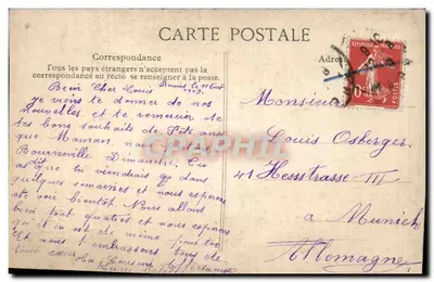 Jeanne d'Arc spalona w Rouen – LENEPEVEU – wydanie LENEPEVEU — Rewers