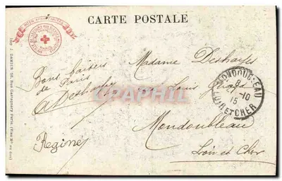 Trophéus da Grande Guerra - Museu - Grupo de canhões alemães - Batalhas de Artois e de Champagne — Verso