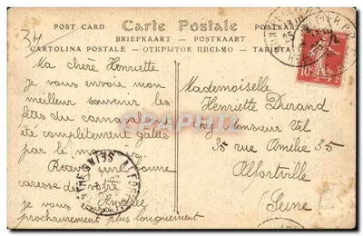 Montpellier — Allee Esplanade — ND Fot. n°168 — Rewers