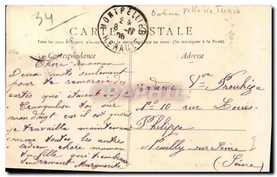 CETTE. — Nowy Zbiornik. — Wydanie specjalne — 1905 — Wydawca: Léon C. — Rewers