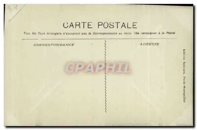 Montpellier — Uniwersytet, Wnętrze Sądu — Wydanie Specjalne, Paryż Montpellier — Rewers