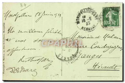 Montpellier - Un rincón de la Promenade du Peyron — Edición de las Nouvelles Gaîteries, n°38 — Reverso